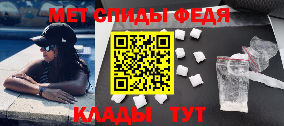 АМФЕТАМИН  Вход с VPN  Коряжма  АМФЕТАМИН 97% 