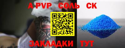 jwh Бузулук