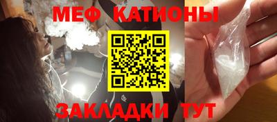 jwh Бузулук