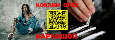 jwh Бузулук