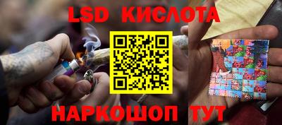 jwh Бузулук
