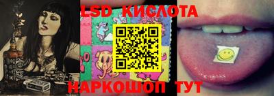jwh Бузулук
