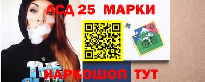 трава Будённовск
