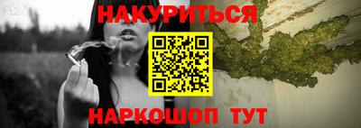 первитин Бугуруслан