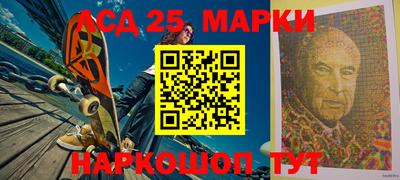 трава Будённовск