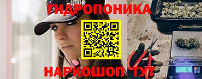 первитин Бугуруслан