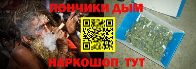 трава Будённовск