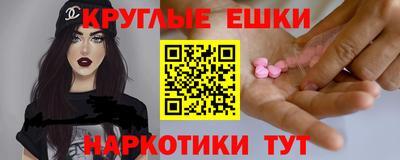 jwh Бузулук