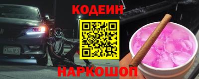 jwh Бузулук