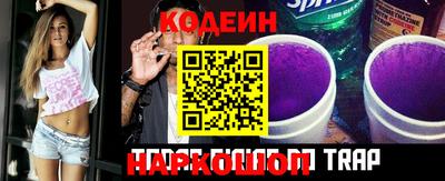 трава Будённовск