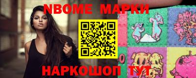 первитин Бугуруслан