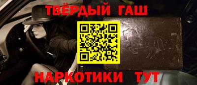 jwh Бузулук