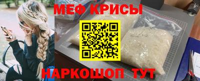 jwh Бузулук