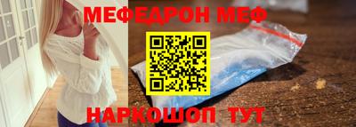 jwh Бузулук