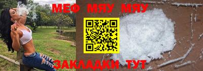 jwh Бузулук