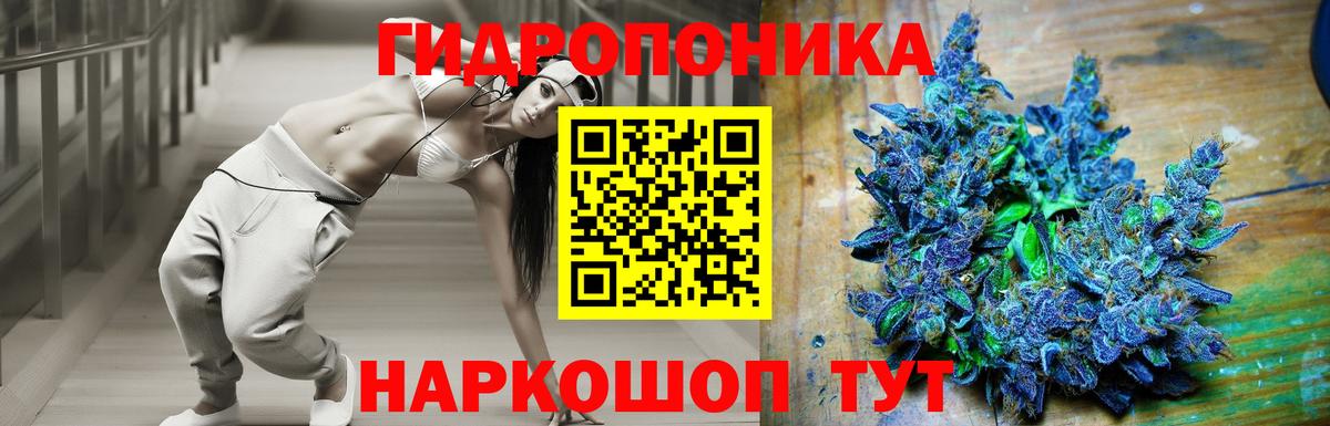 Шишки марихуана индика  Канабис Amnesia  Каннабис гибрид  Коряжма  Вход с VPN 